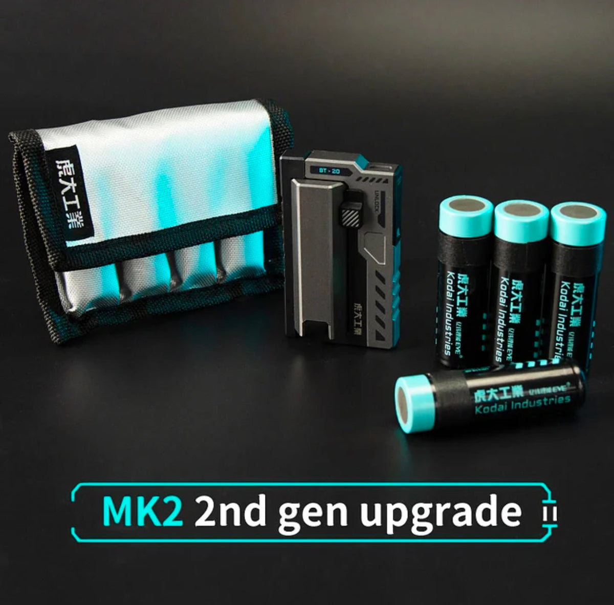 Tactical replaceable power bank/battery charger