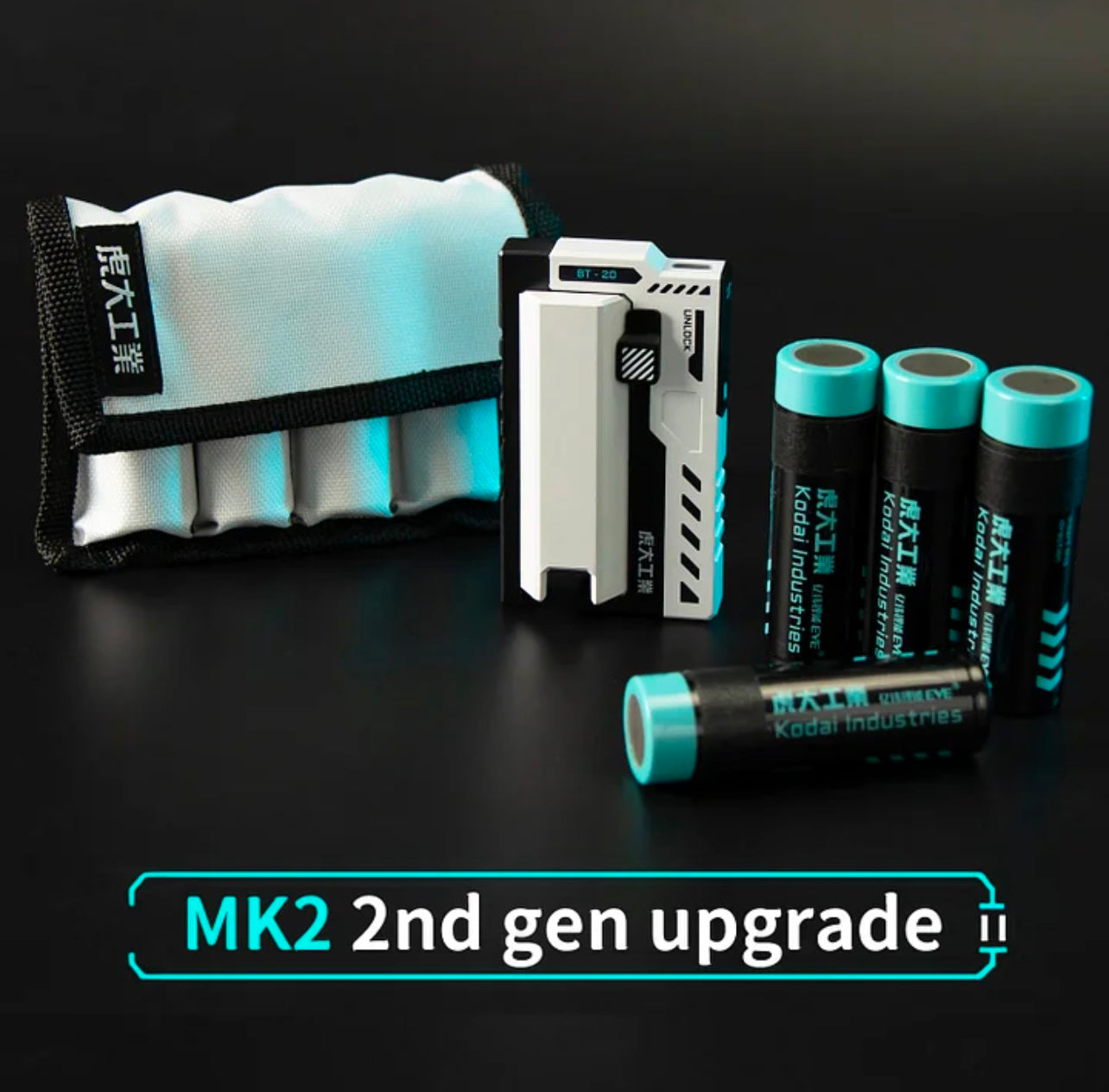 Tactical replaceable power bank/battery charger