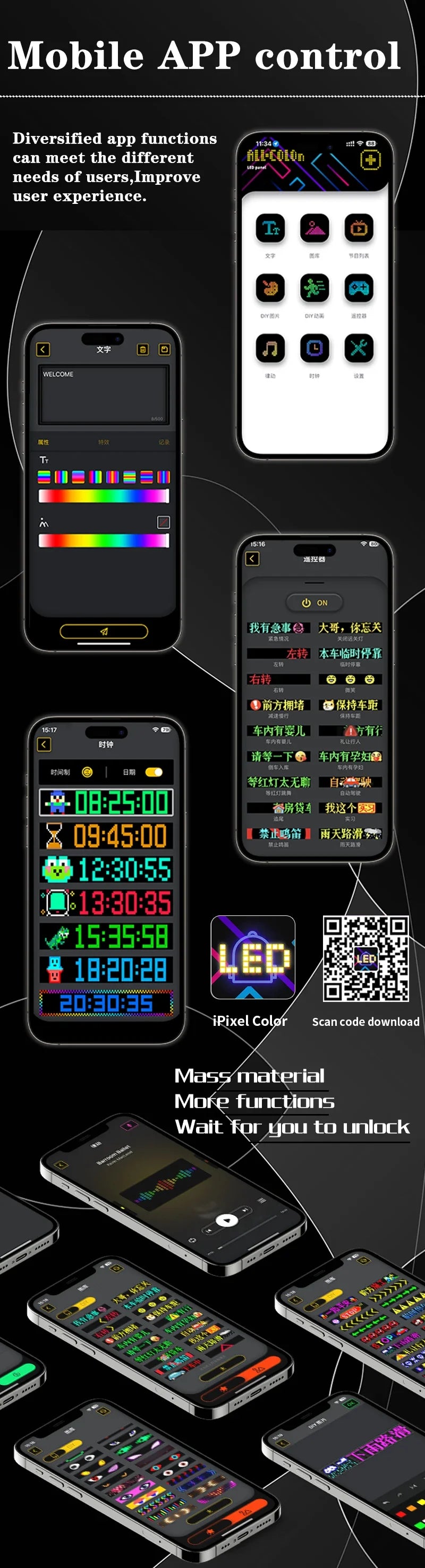 Customizable Flexible LED Display Screen